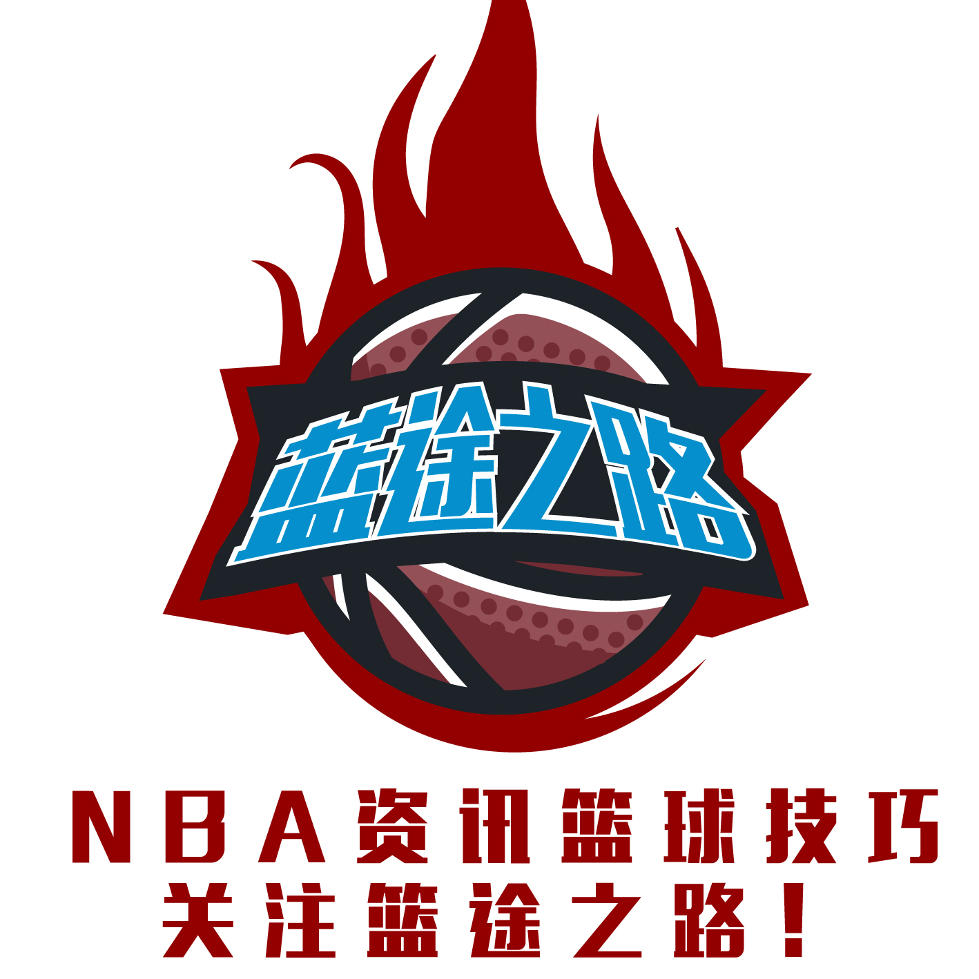 上走得更远
