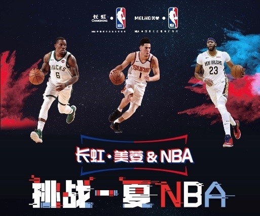 风暴