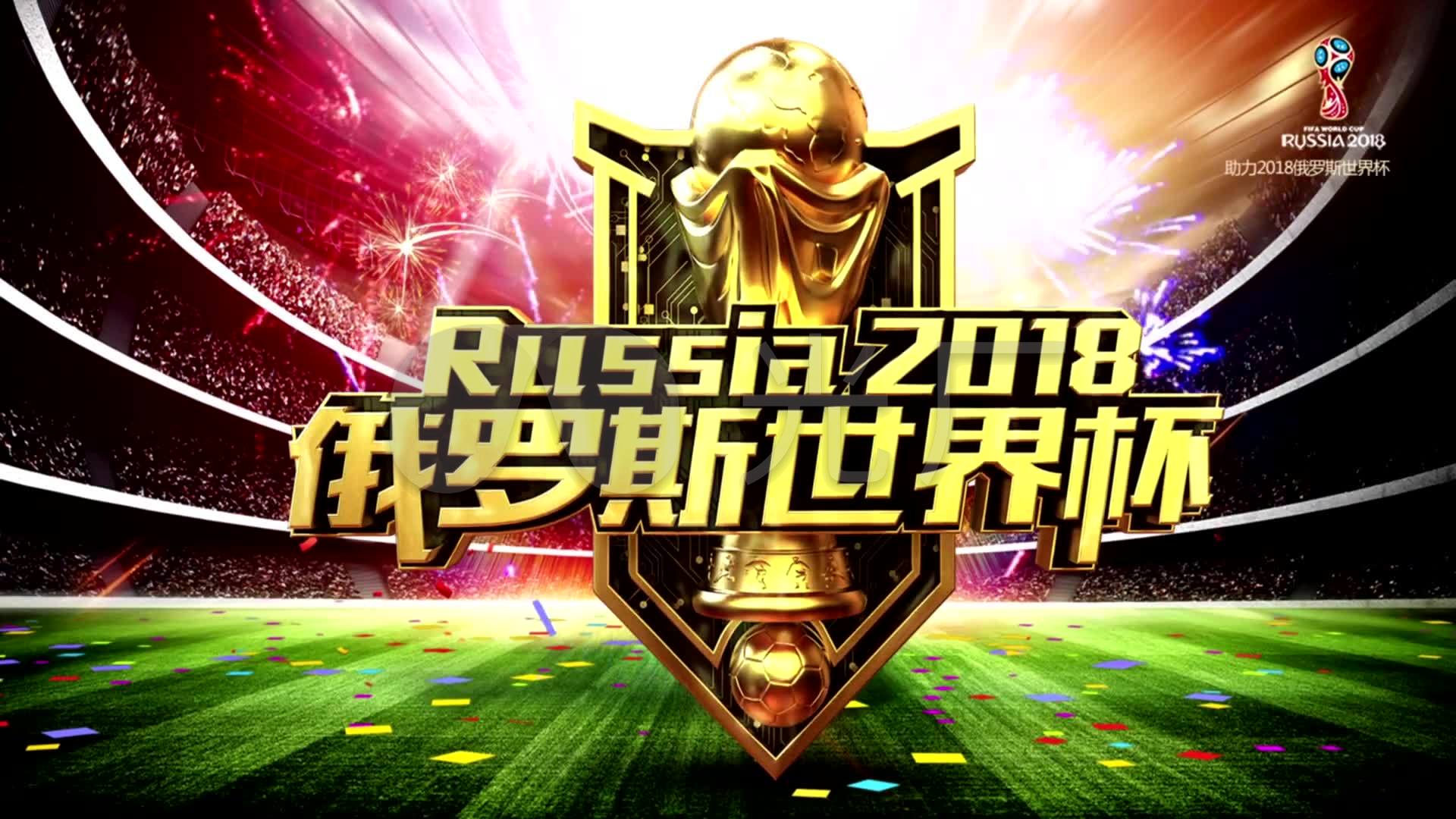 业之间的权