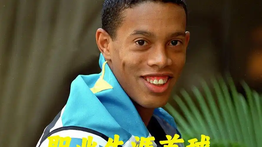 同时