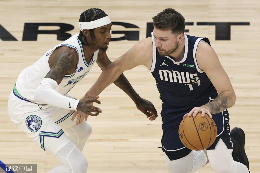 当日其他五 当日其他五